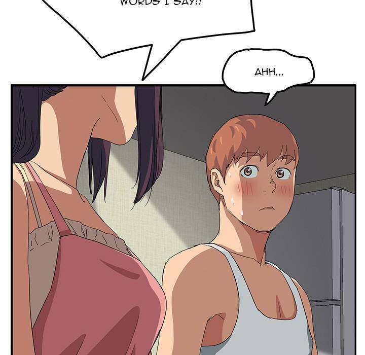 My Stepmom - Chapter 17 - Andromeda 11 page 6 hentai porn comic manga doujin